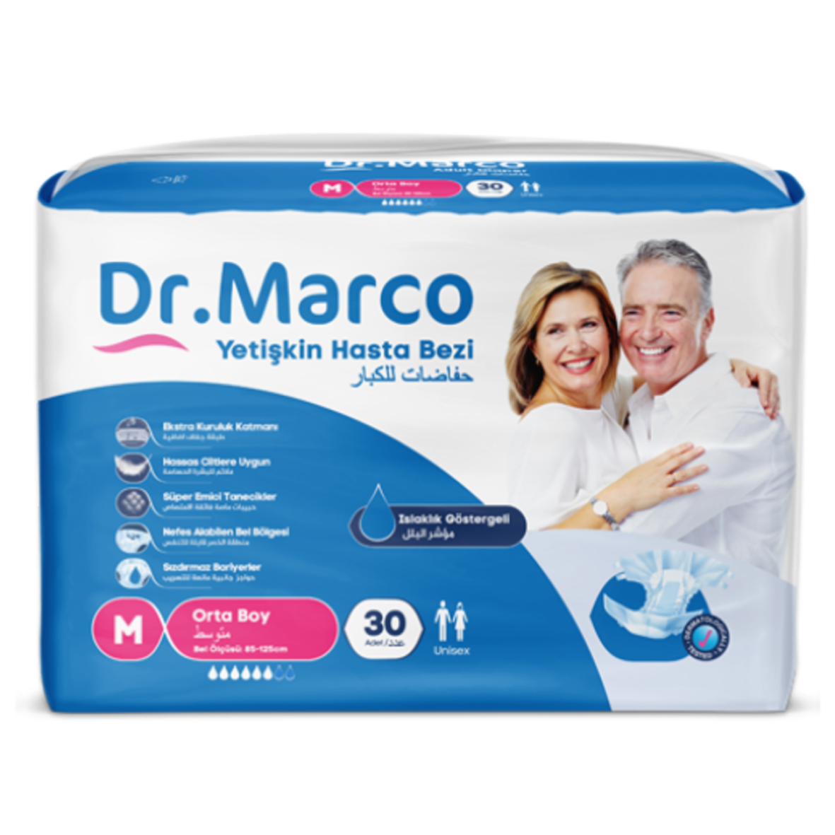 Підгузники для дорослих Dr.Marco, розмір M