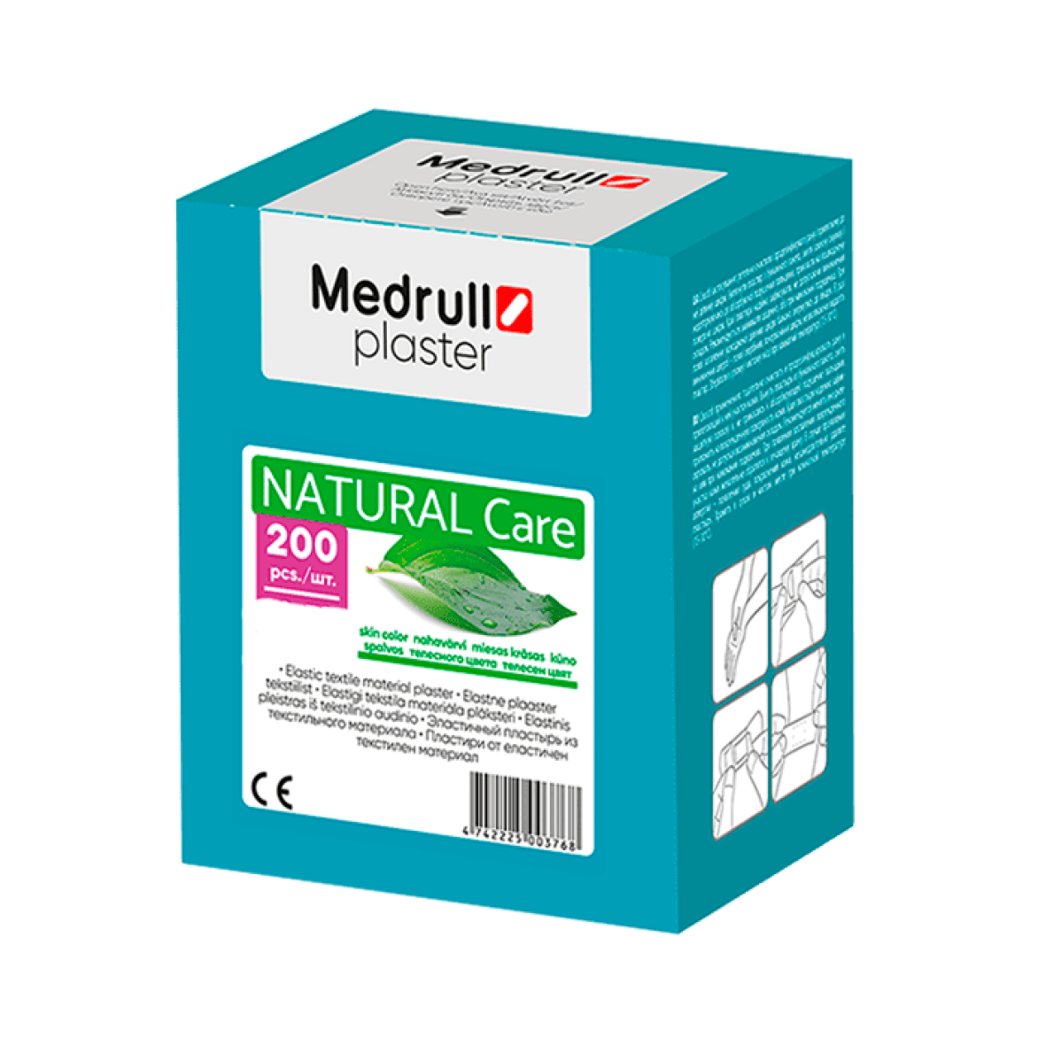Пластир Medrull "Natural Care textile", на тканинній основі, 7.2х1.9см, 200 шт.