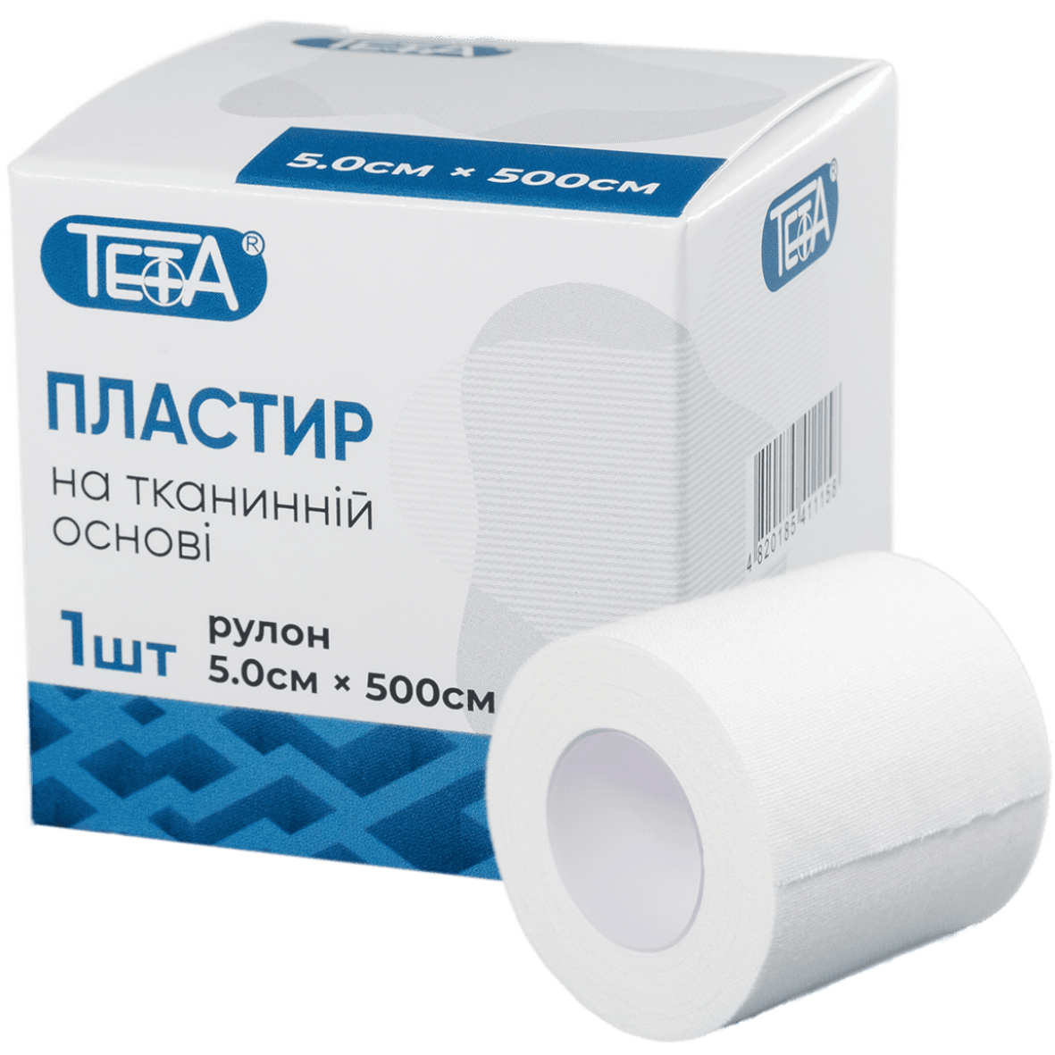 Пластир медичний в рулоні Тета, на тканинній основі, 5.0х500см, білий.