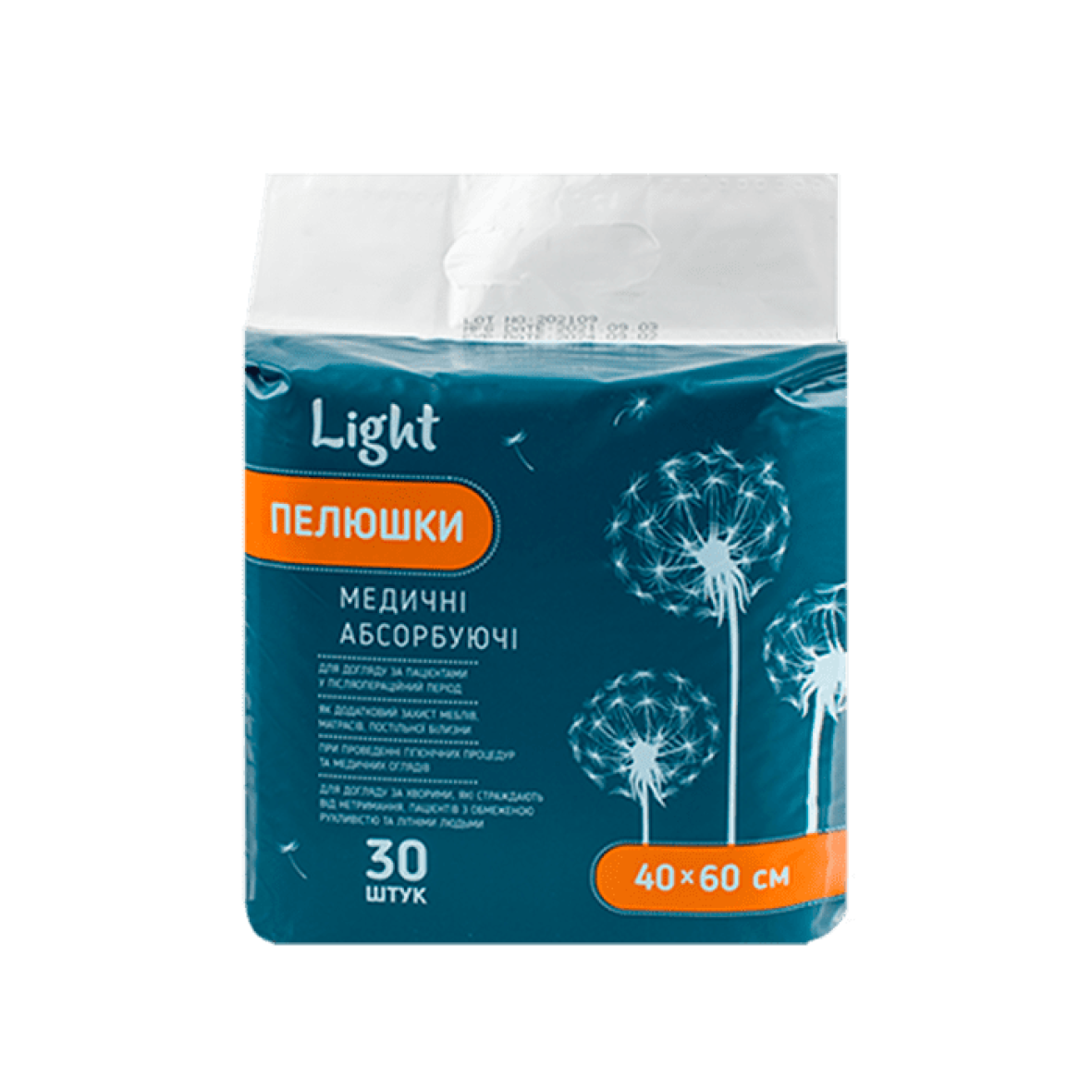 Пелюшки гігієнічні light, 60×40см, 30 шт.