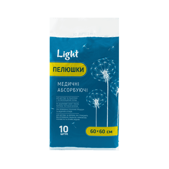 Пелюшки гігієнічні light, 60×60см, 10 шт. 