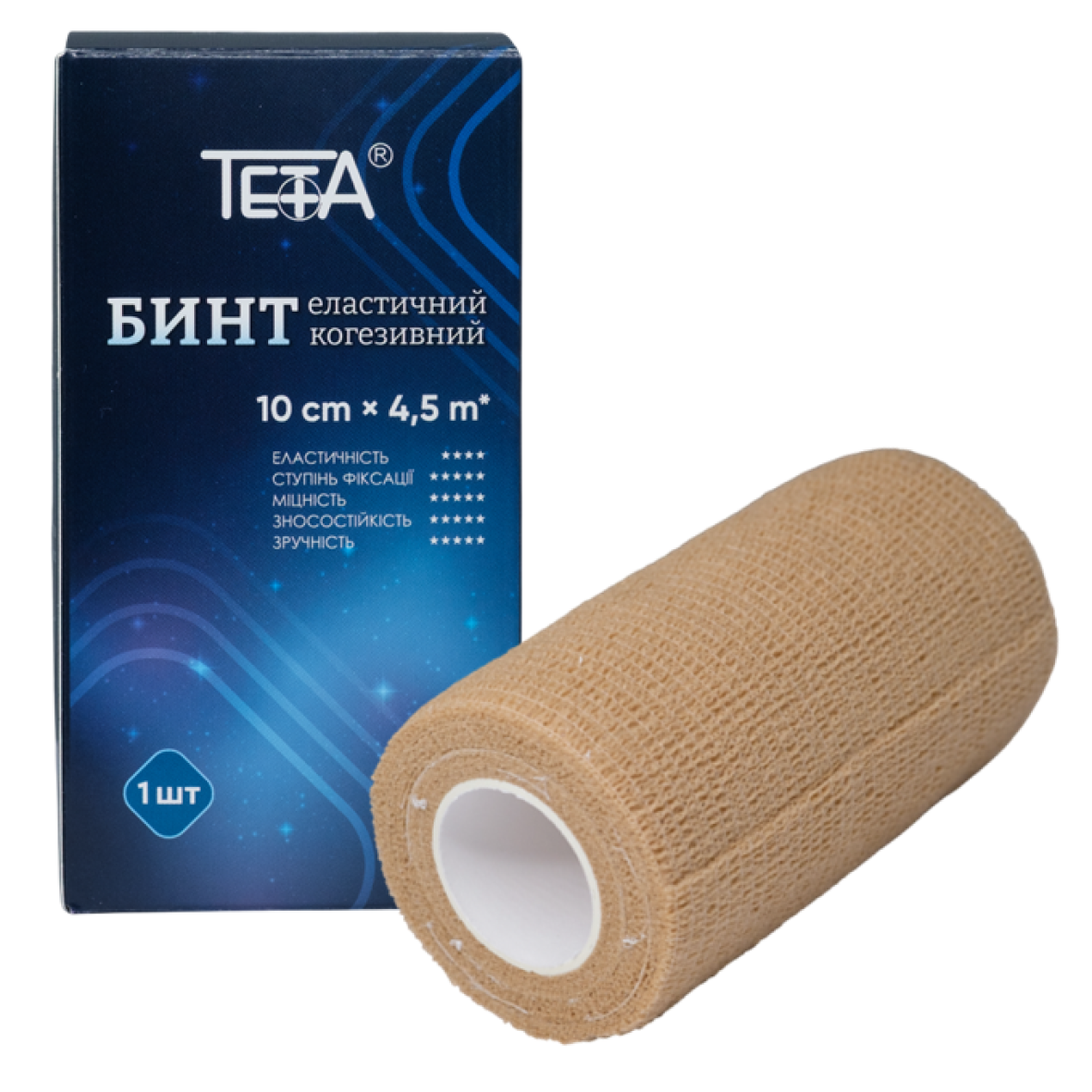 Бинт еластичний когезивний Тета, коричневий, 10см × 4,5м