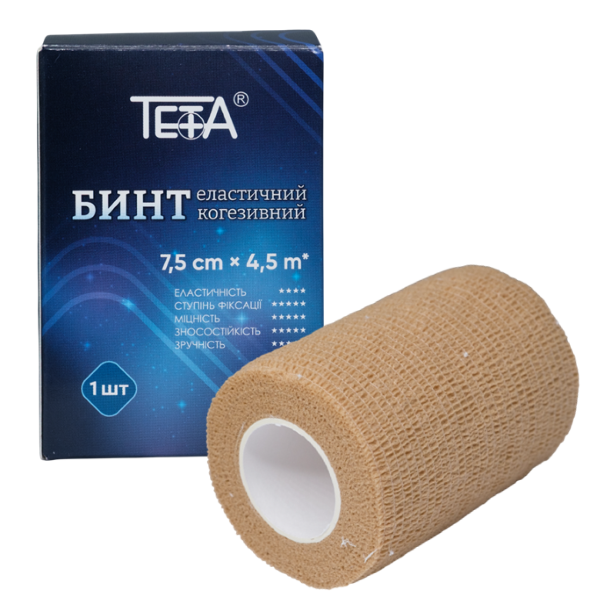 Бинт еластичний когезивний Тета, коричневий, 7,5см × 4,5м