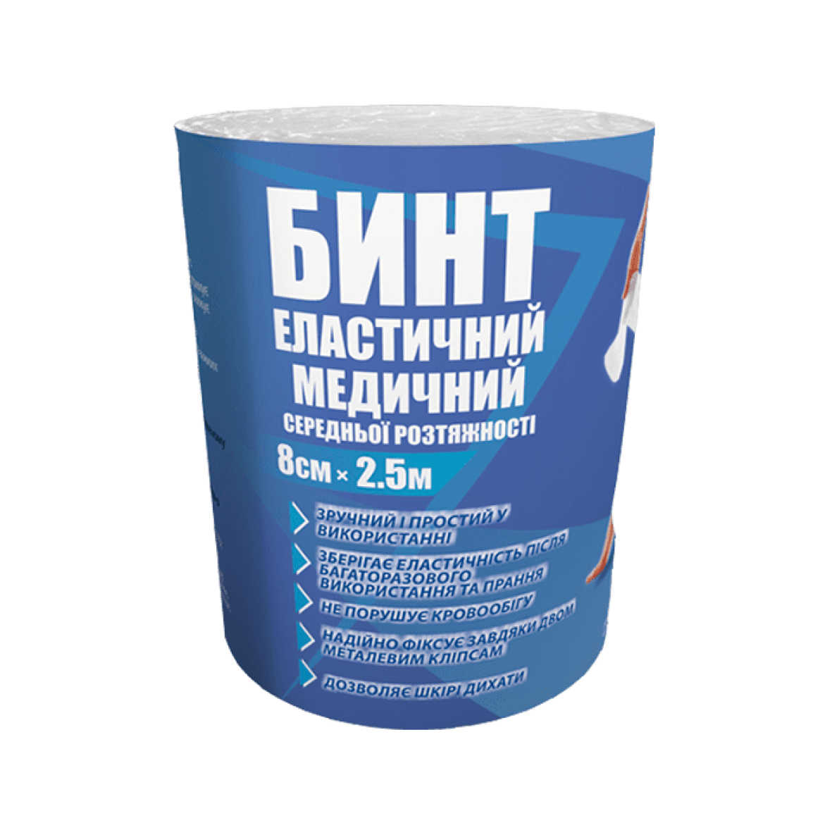 Бинт еластичний Тета 8см×2,5м середньої розтяжності