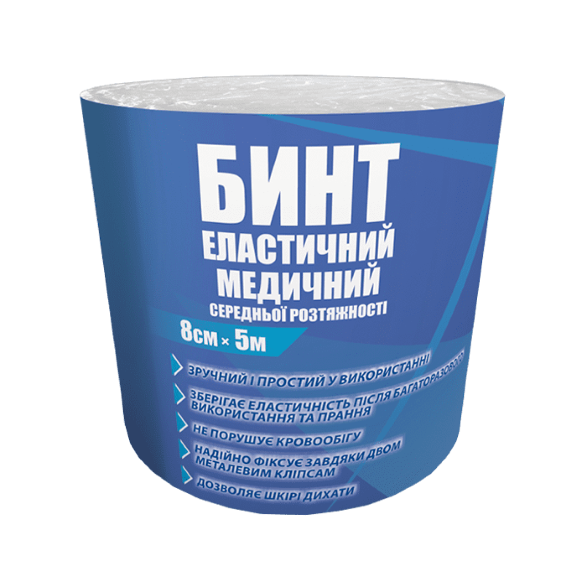 Бинт еластичний Тета 8см×5м середньої розтяжності