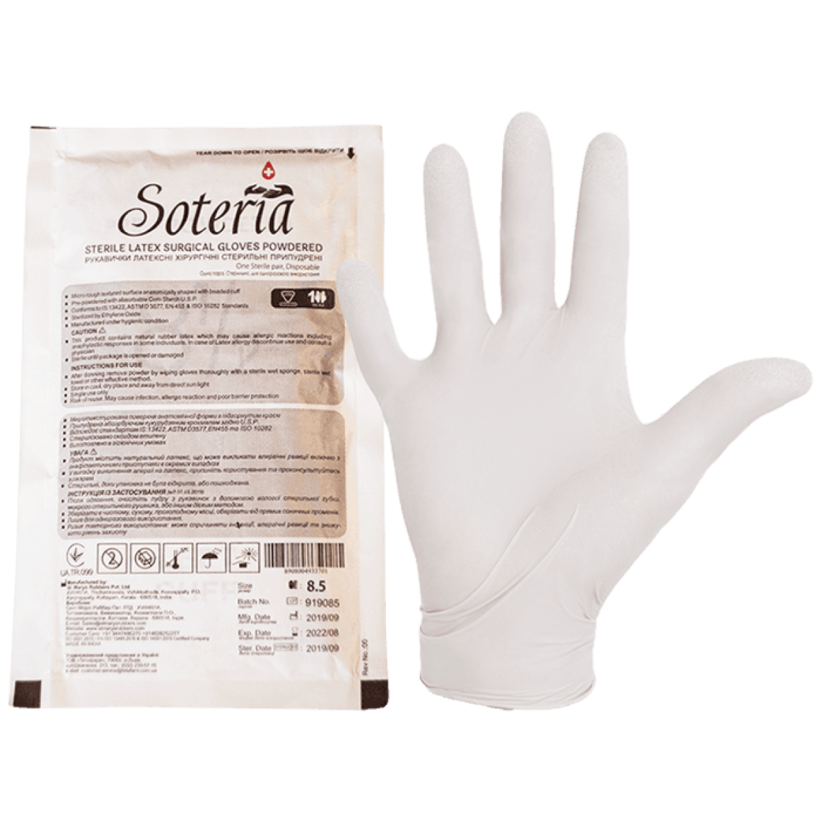 Рукавиці латексні стерильні припудрені Soteria 8.5