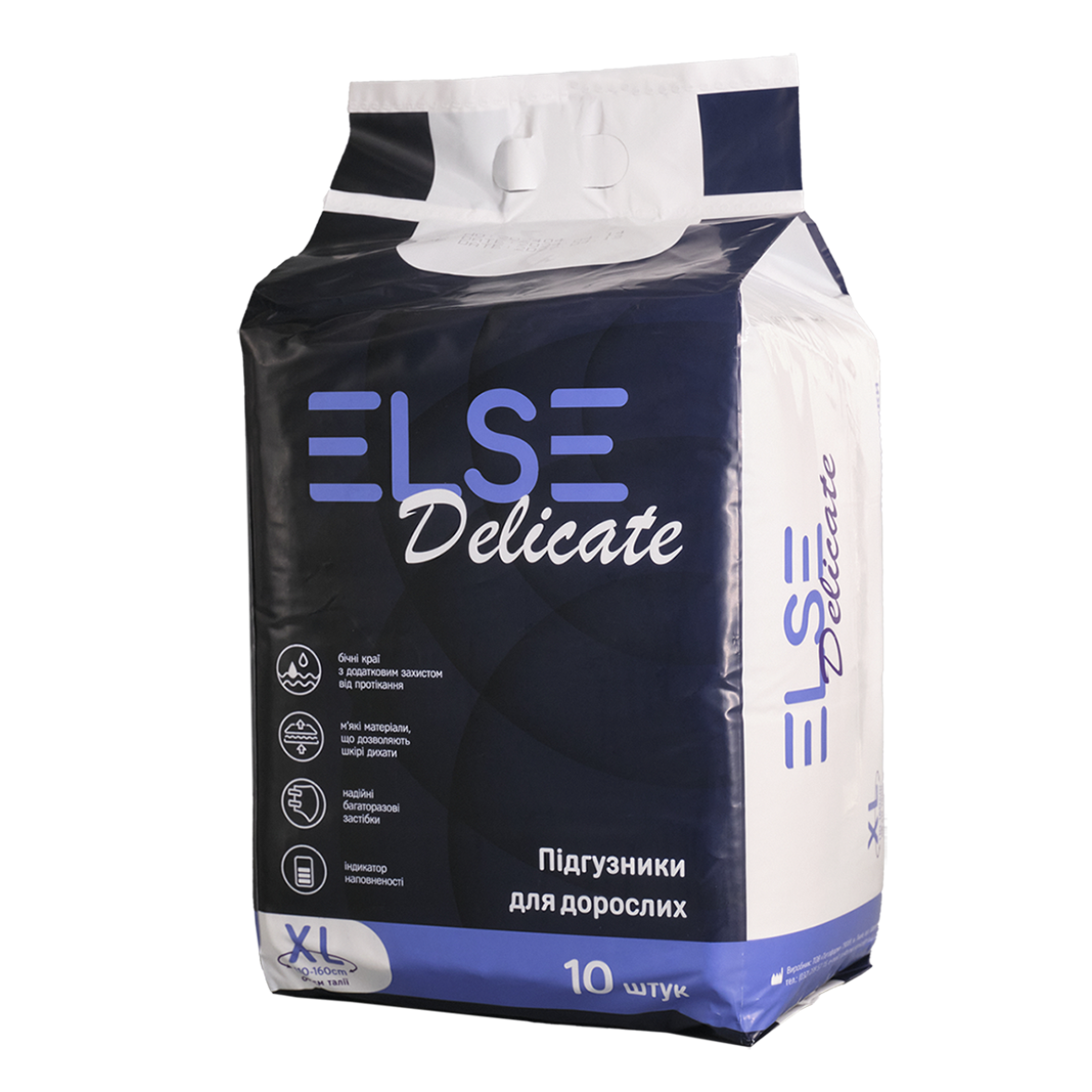 Підгузники для дорослих ELSE, розмір XL, 10 шт.