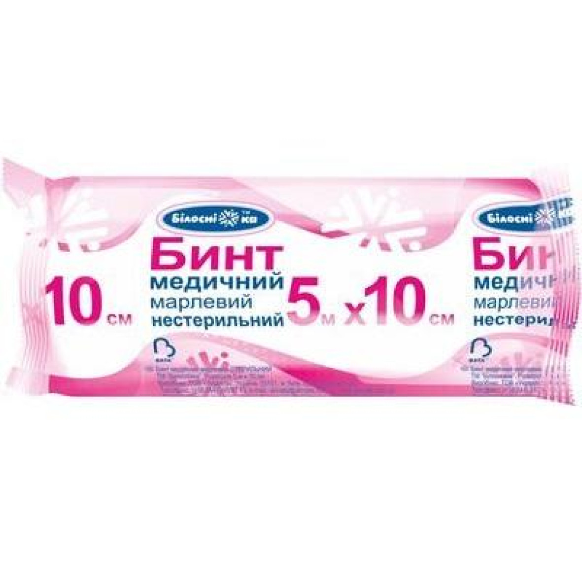 Бинт нестерильний 5м × 10см "Білосніжка"