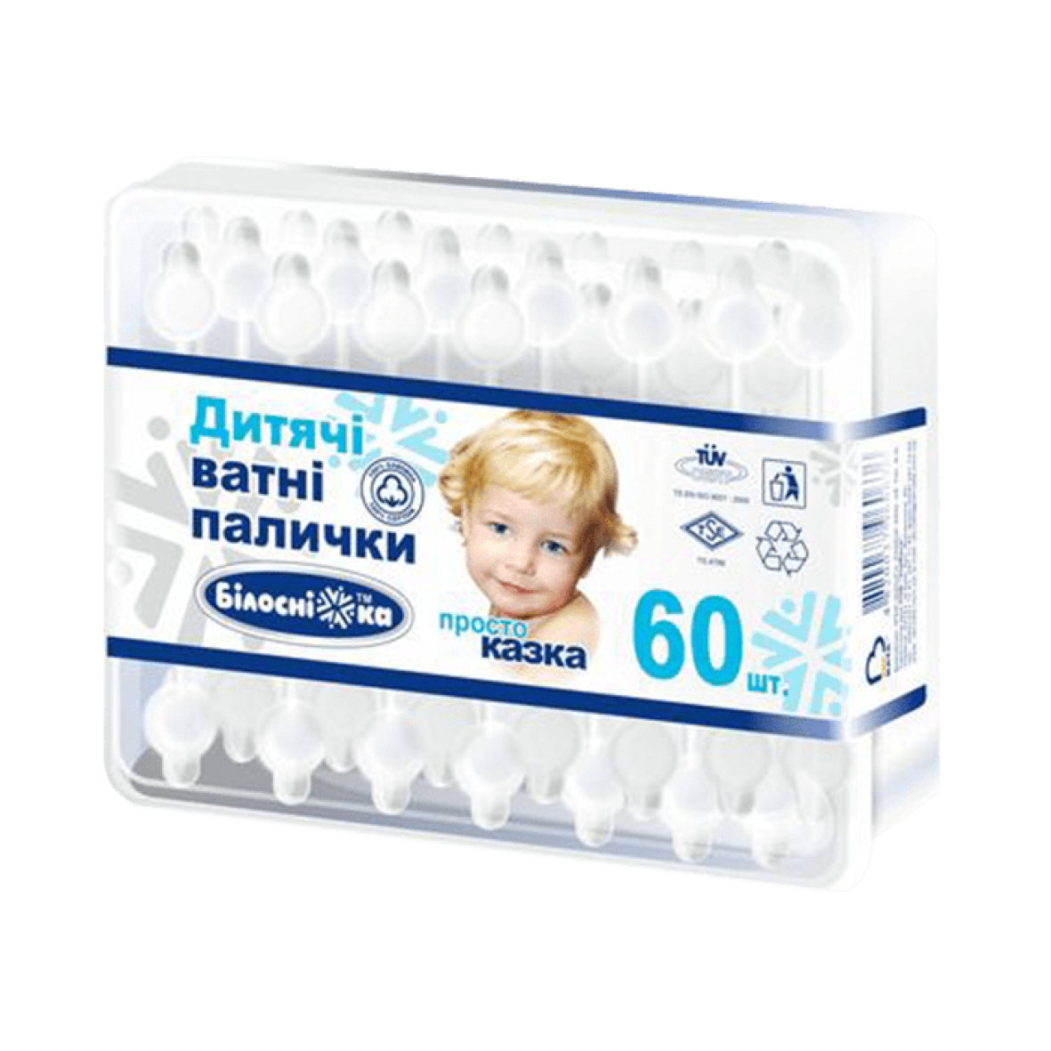 Ватні палички дитячі "Білосніжка" 60 шт.