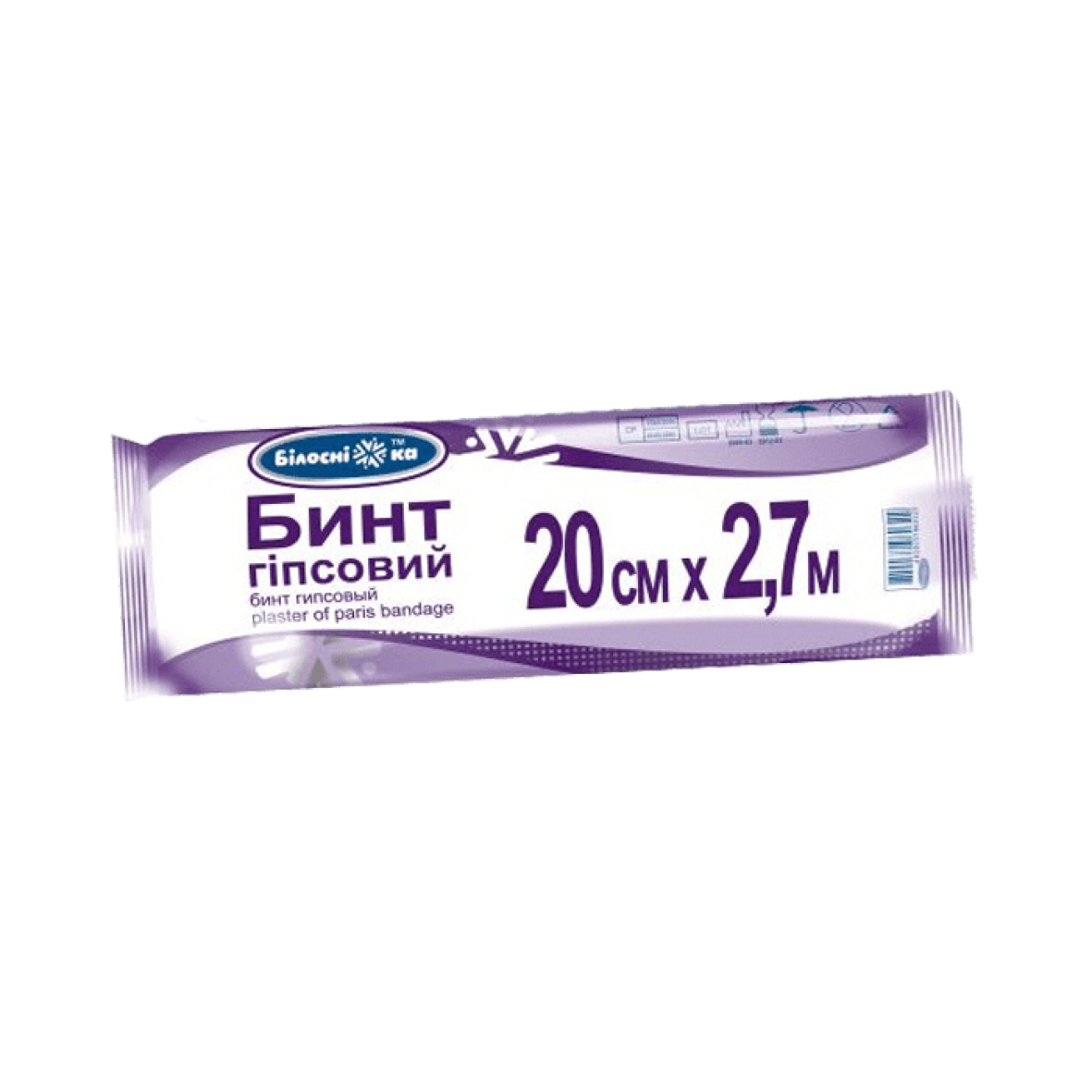 Бинт гіпсовий 20 см×2,7м "Білосніжка"