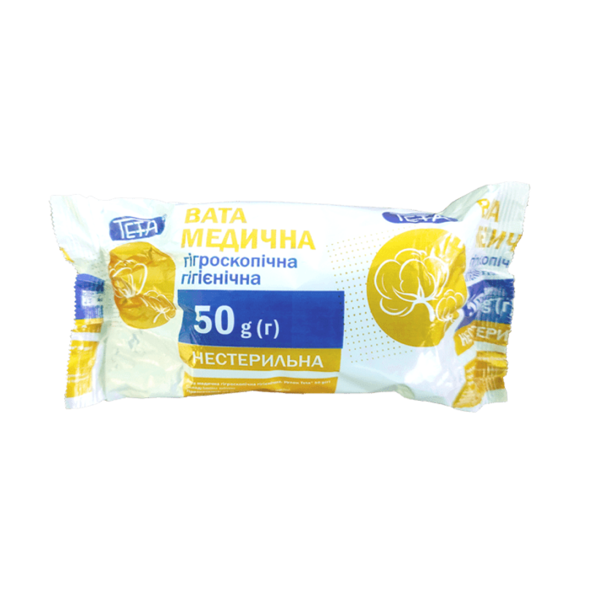 Вата медична гігроскопічна гігієнічна, зигзагоподібна стрічка Тета 50 г